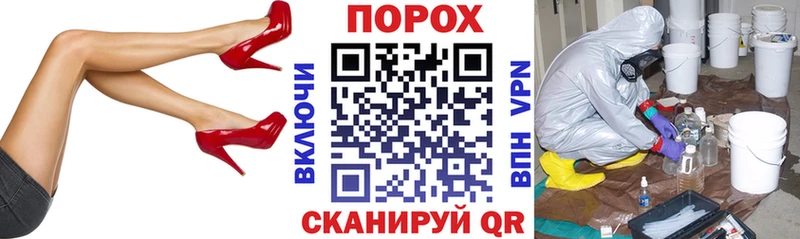 МЕГА вход  маркетплейс Telegram  АМФЕТАМИН 98%  Миасс 