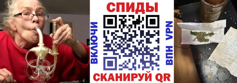 БУТИРАТ оксибутират Миасс