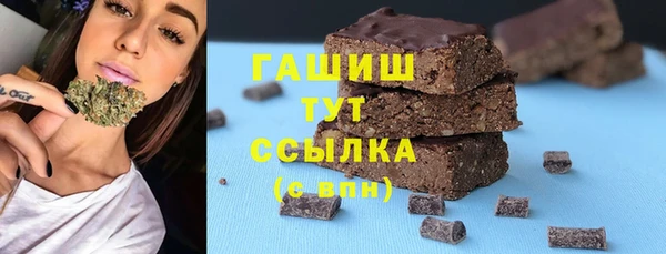 дживик Беломорск