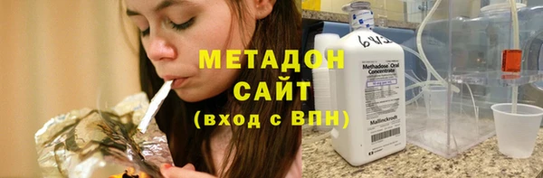дживик Беломорск