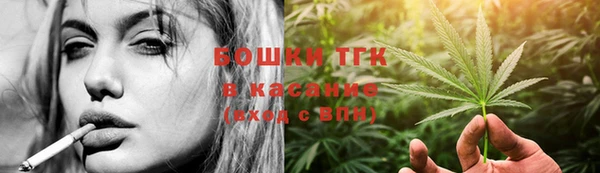 мефедрон VHQ Белоозёрский