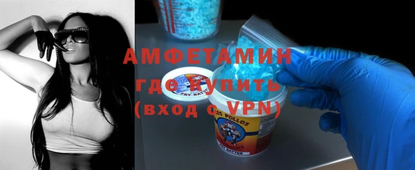 дживик Беломорск