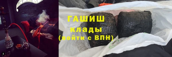 дживик Беломорск