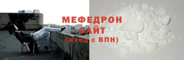гашик Белокуриха