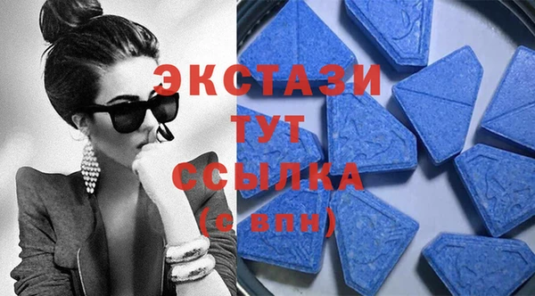 гашик Белокуриха