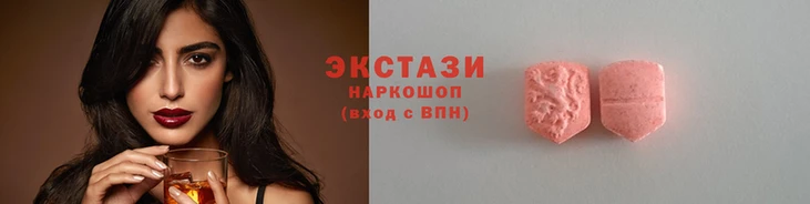 дживик Беломорск