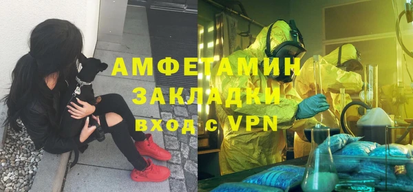 дживик Беломорск