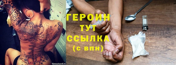 дживик Беломорск
