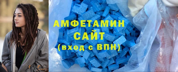 дживик Беломорск