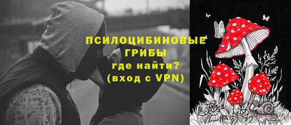 мефедрон VHQ Белоозёрский